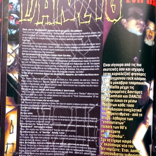 Metal Hammer & Metal magazine issue 179 used, November 1999
