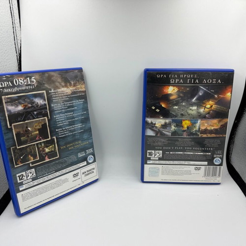 Πακέτο Medal of Honor 4 παιχνίδια μεταχειρισμένα για PlayStation 2