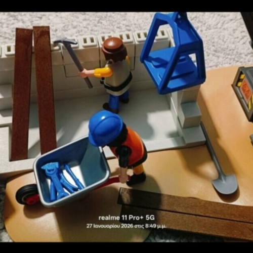 Playmobil Construction Set like new with gifts included