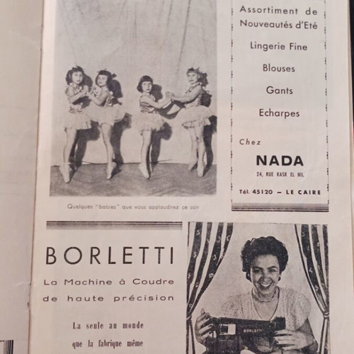Cinema Rivoli Grand Recital De Danse magazine used