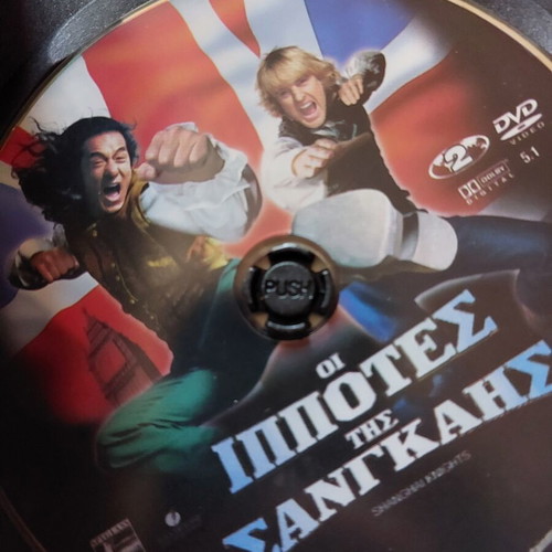 Comedy DVD set like new, 3 movies