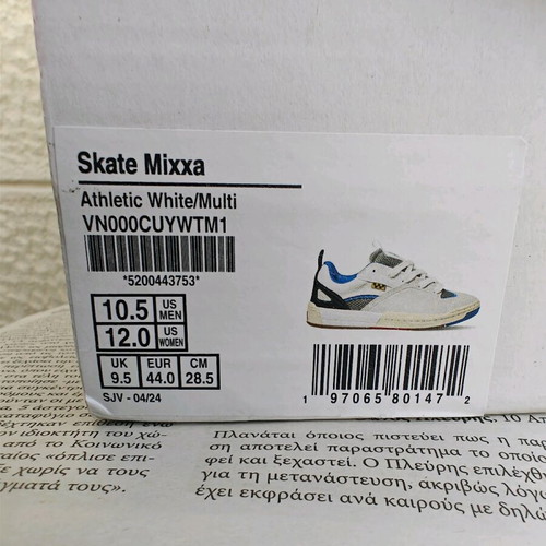 Vans Skate Mixxa shoes new with tags, white and blue, size 44