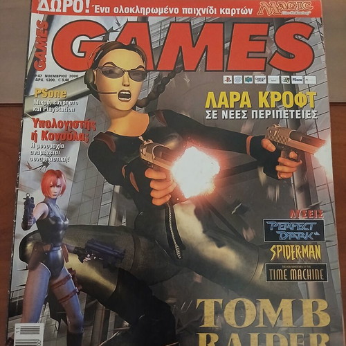 Lara Croft Chronicles magazine like new, games