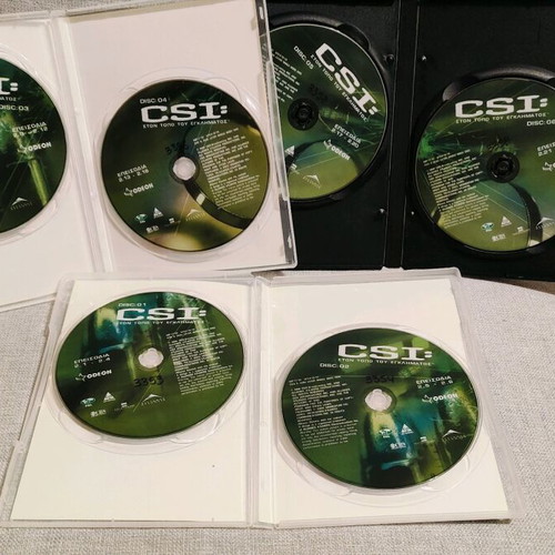 CSI Crime Scene Investigation DVD used, 5 seasons, 32 discs