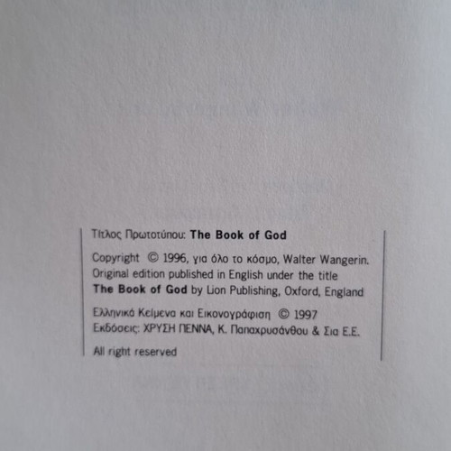 The Book of Books Bible sacred history deluxe hardcover like new