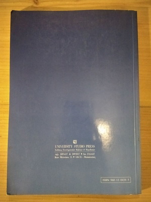 Principles of Economic Science like new