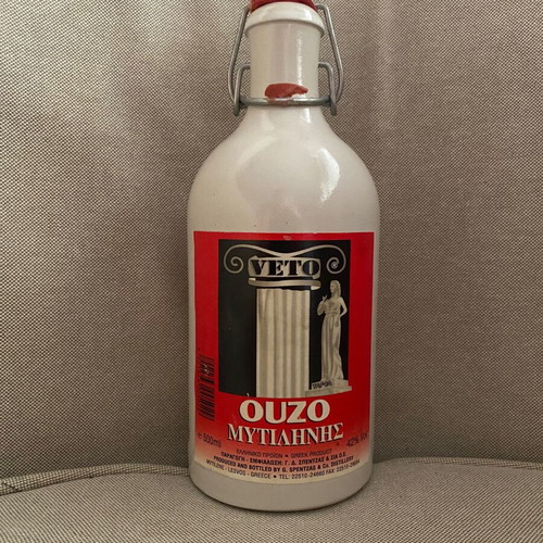 VETO Ouzo Mytilinis collectible bottle