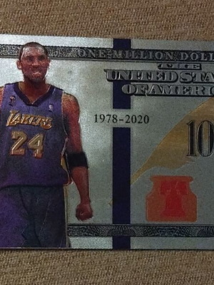 Kobe Bryant The Most Valuable Player Silver 100000 collectible new