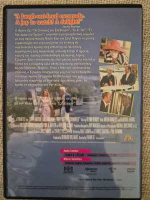 Dirty Rotten Scoundrels DVD