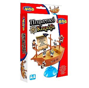 Πειρατικό Πλοίο-Επιτραπέζιο Παιχνίδι