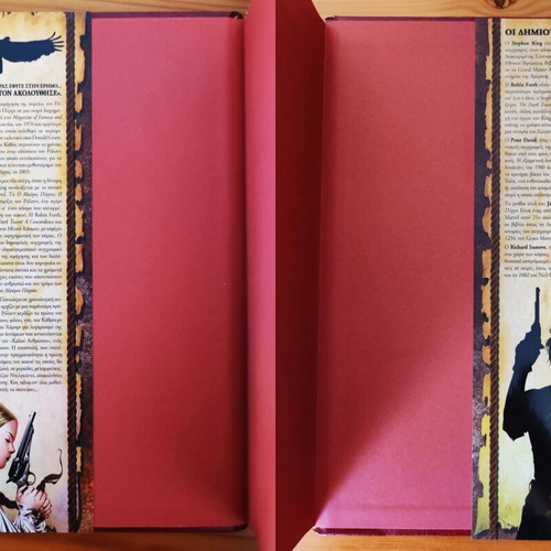Stephen King The Dark Tower The Gunslinger Born hardcover new