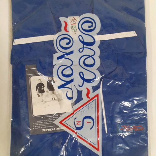 School apron No74 new