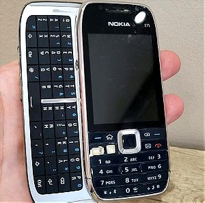 Nokia E75 gia antalaktika