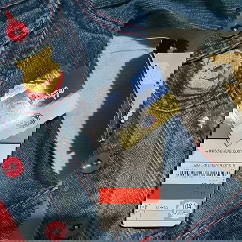 παιδική τζιν ζακέτα