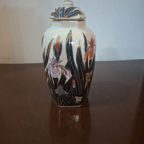 Satsuma Hexagonal Ginger Jar porcelain vintage, like new