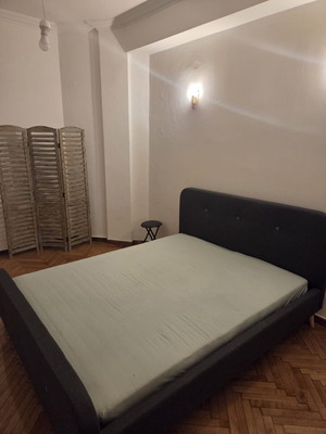 Kongsberg Κρεβάτι 160x200 με στρώμα Banelva και βάση Botn Fix σαν καινούργιο