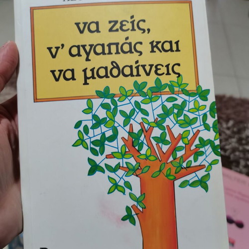 Books used, pack of 4 pieces