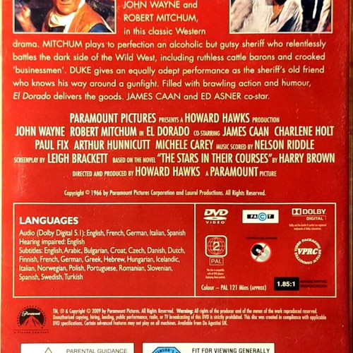 DVD El Dorado μεταχειρισμένο, περιπέτεια με υπότιτλους