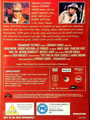 DVD El Dorado μεταχειρισμένο, περιπέτεια με υπότιτλους