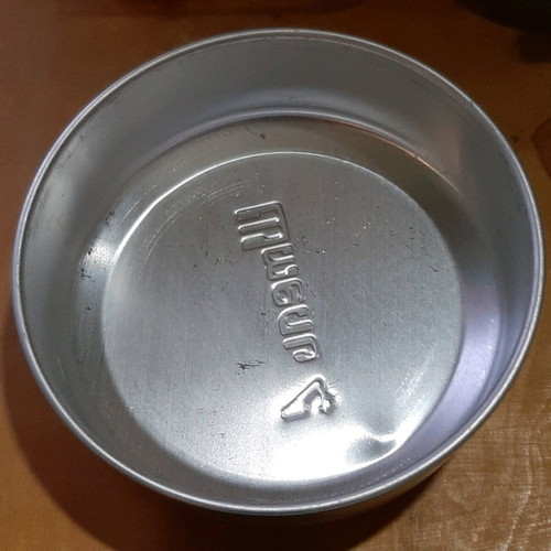 Shmel-4 Russian Stove 1980 new, collectible Soviet design