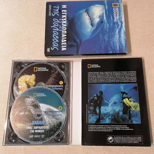 The Encyclopedia of the Sea National Geographic 5 DVD set like new
