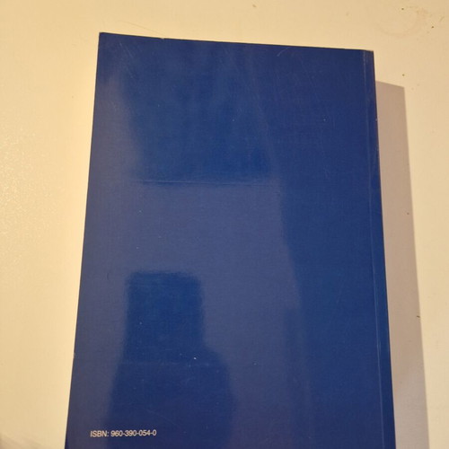 Book "Oikonomika Mathimatika" like new, Interbooks edition