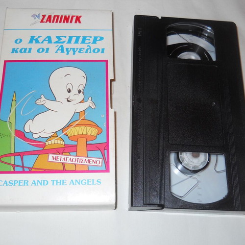 Tv Zapink Casper and the Angels VHS tape used, dubbed