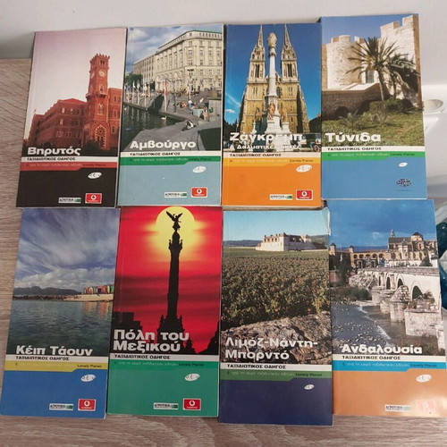 Loney Planet travel guides like new pack of 42