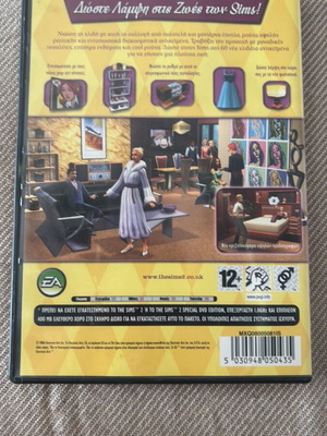 Sims 2 PC CD-ROM used