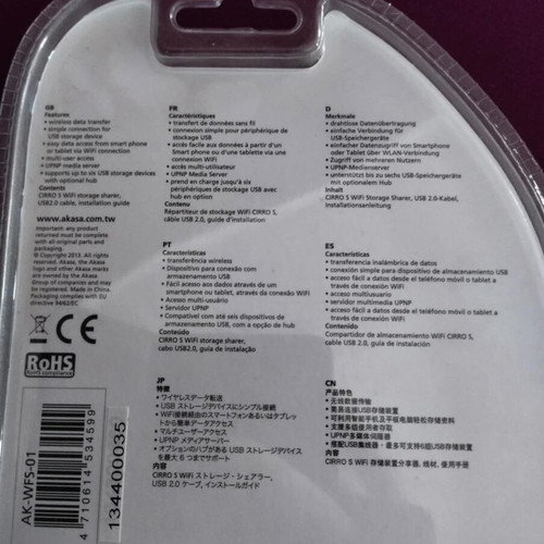 Akasa WiFi Distributor for USB Storage Devices AK-WFS-01 New