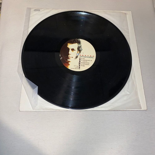 Kostas Haritodiplomenos vinyl LP used, Italo disco, pop