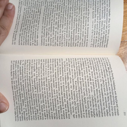 Themes of Orthodox Theology like new, Georgios Florovsky