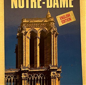 Notre - Dame οδηγός στα Αγγλικά