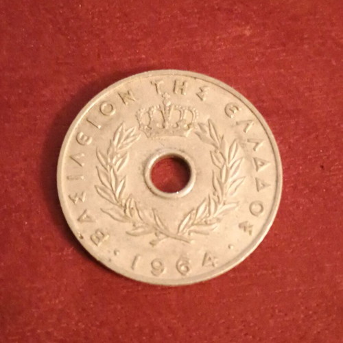Pavlos Coin 20 Lepta 1964 used in very good condition