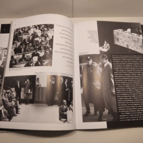 Che, Images of a Life by Matilde Sanchez like new