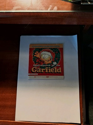Χριστούγεννα με τον Garfield DVD μεταχειρισμένο, μεταγλωττισμένο