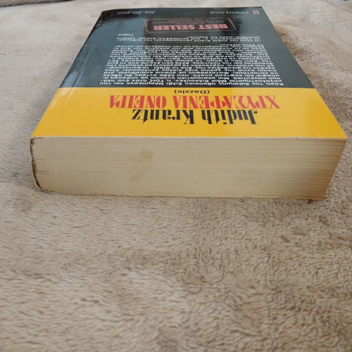 Pocket book "Chrysafenia Oneira" by Judith Krantz used