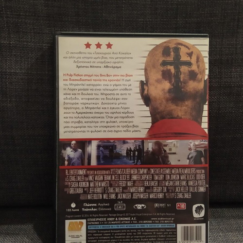 Brawl in Cell Block 99 DVD used, adventure with subtitles