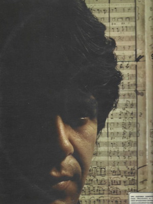 Tetralogia record by Dimos Moutsis used