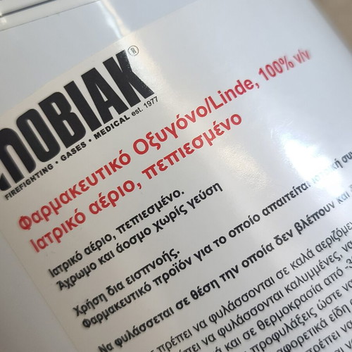 Mobiak Portable Medical Oxygen Cylinder with Aphrodite Flow Regulator new