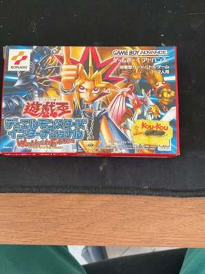 Yugioh Game Boy Advance game used, Japanese edition