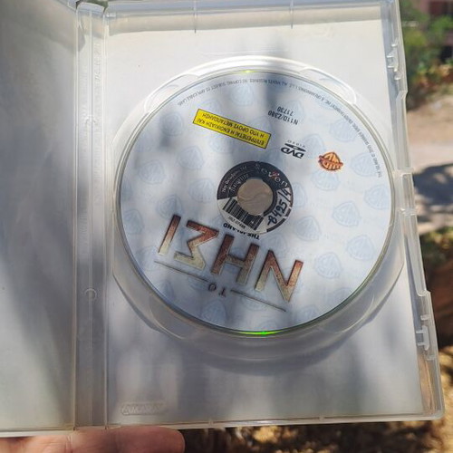 The Island DVD used, action adventure sci-fi with subtitles