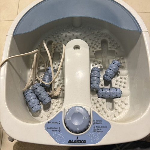 Footbath with massage and heat functions like new