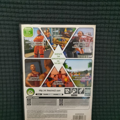 The Sims 3 PC game used