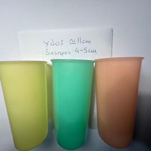 Tupperware plastic cups new, set of 3