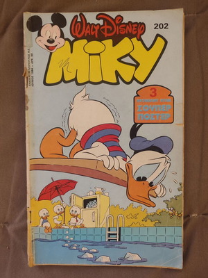 Megalo Miky 202 comic book used, Terzopoulos editions