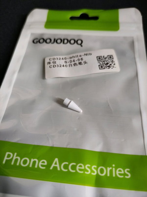 Μύτη γραφίδας CD3240 καινούργια στην συσκευασία