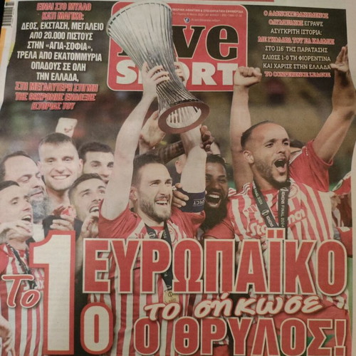 Olympiacos Conference League 2024 newspaper front pages like new