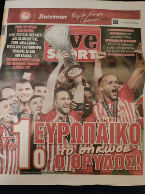 Olympiacos Conference League 2024 newspaper front pages like new
