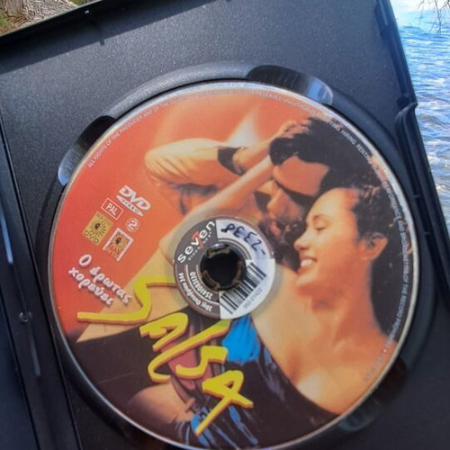O Erotas Horevei Salsa DVD used, authentic collectible